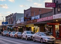 Koornang Road, Carnegie