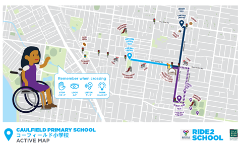 Caulfield Primary School Active Map