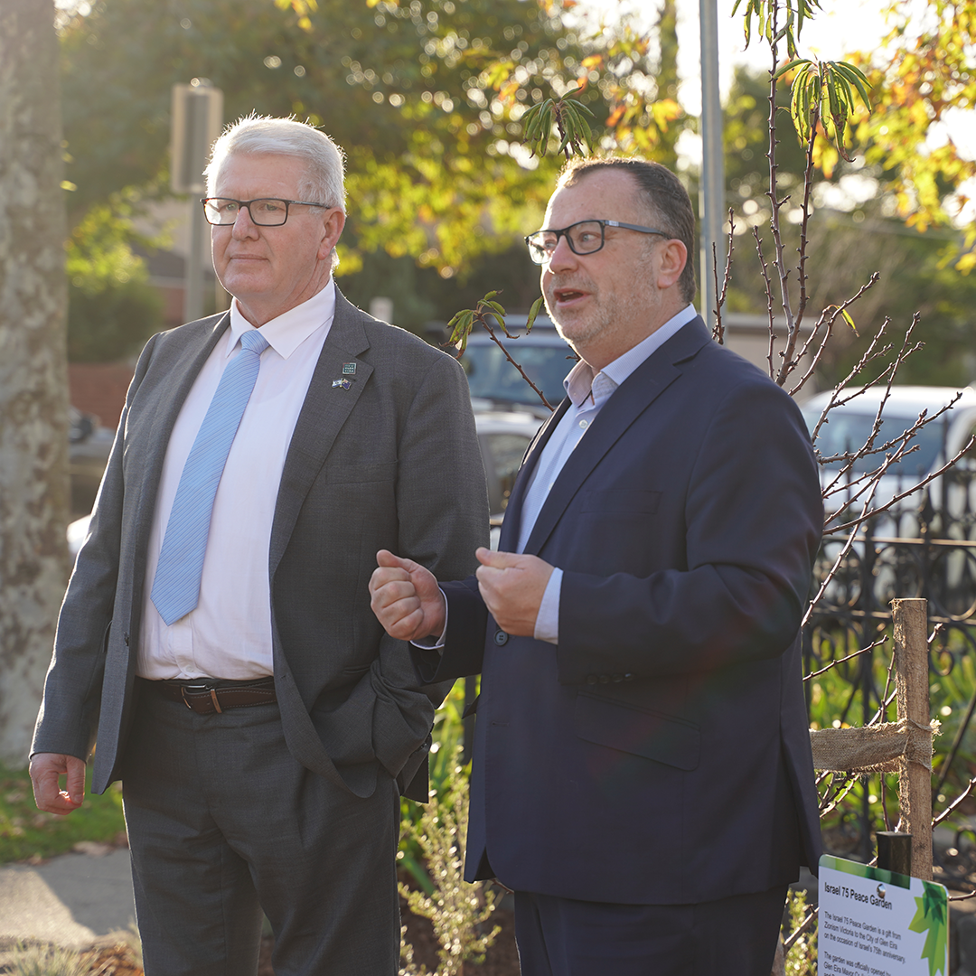 Opening of the Israel 75 Peace Garden