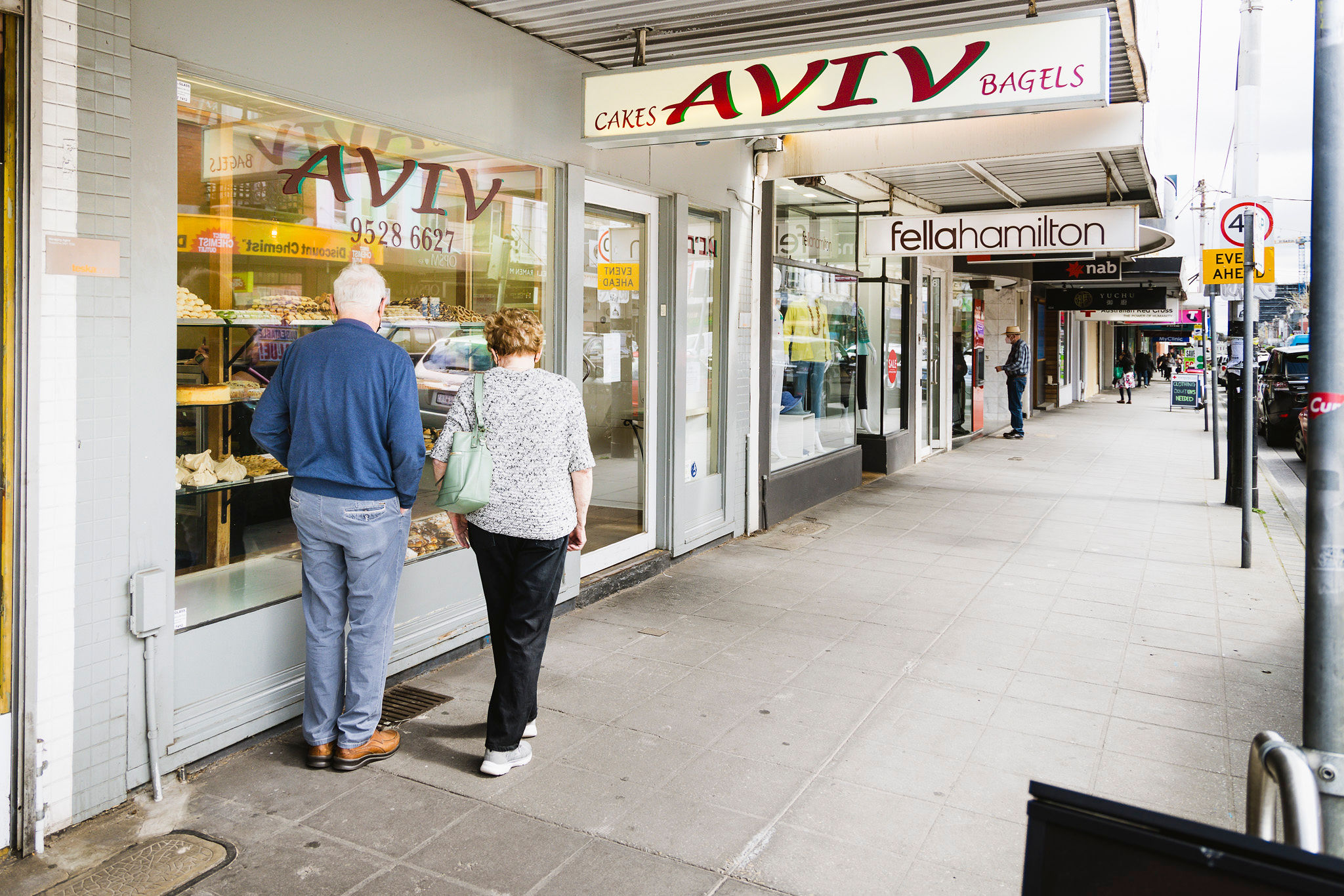 Aviv Cakes and Bagels Glen Eira City Council